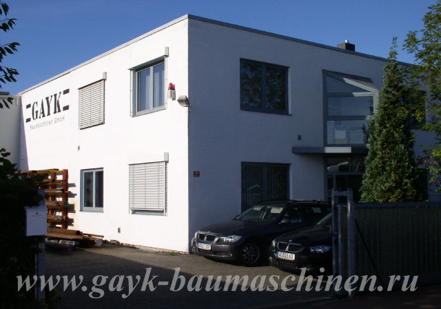 Офис Gayk Baumaschinen GmbH в Москве